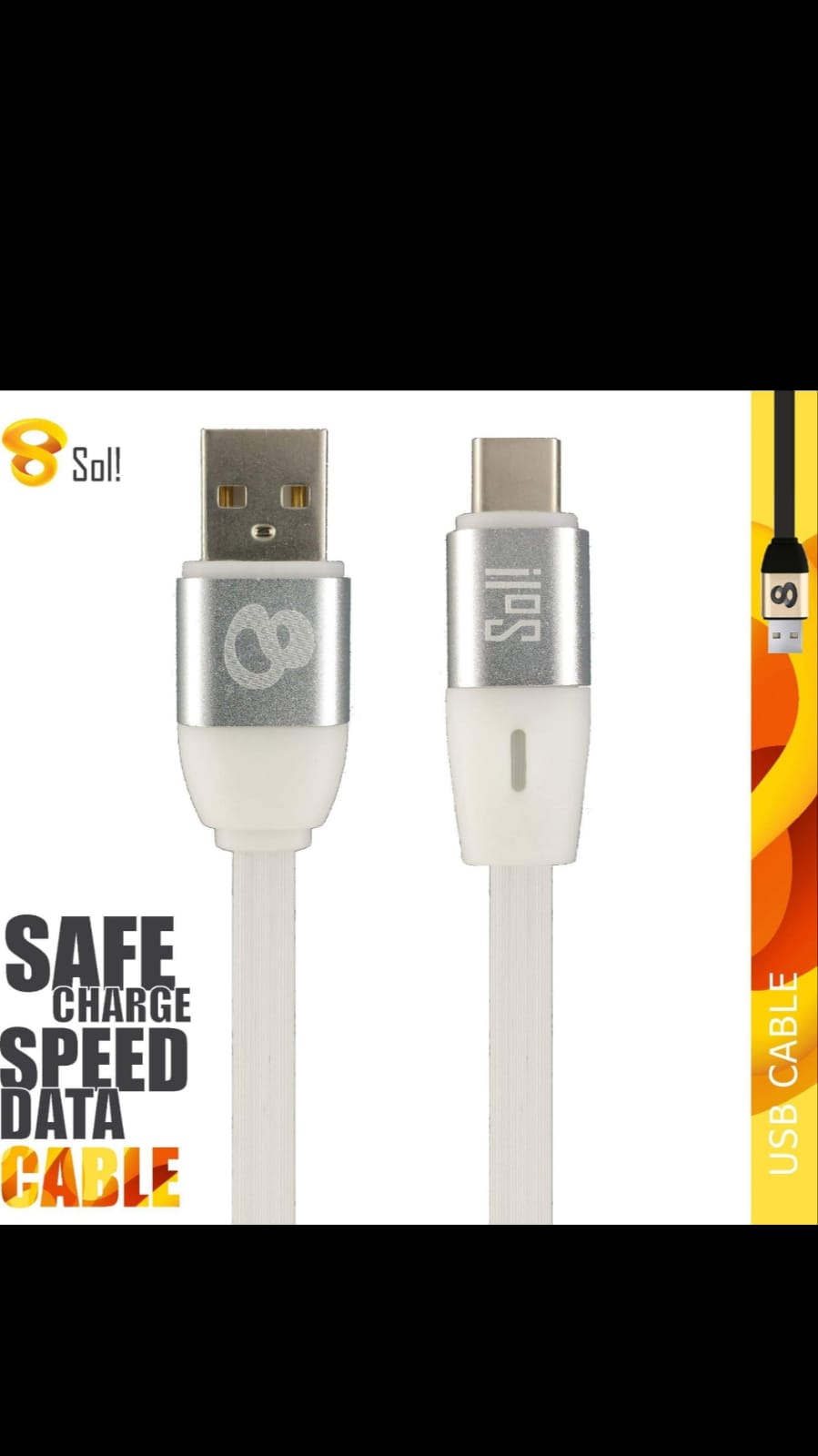 כבל USB מיקרו לסמסונג
