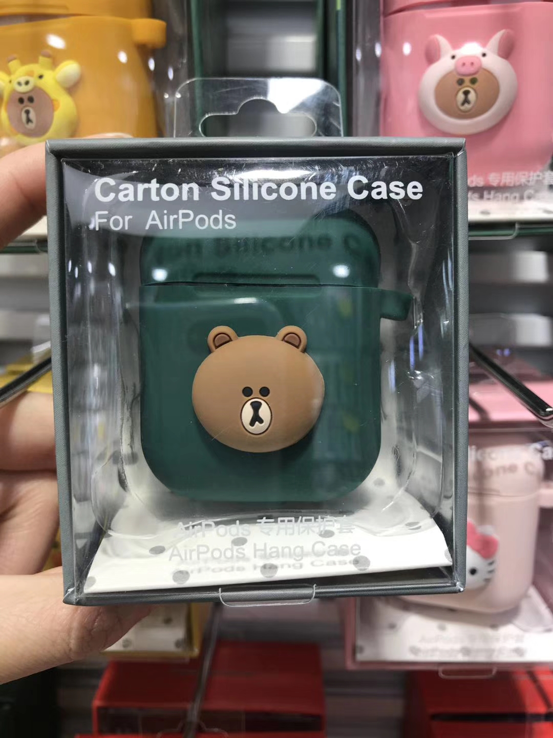 Airpods cases